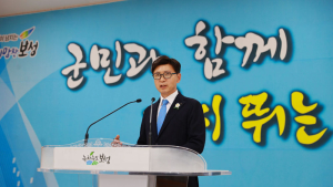 김철우 보성군수, 아들 사건 ‘공개 사과’