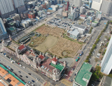 시흥시, 옛 마린월드 부지 매각 공모…예정가 882억원