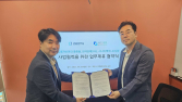 전자결제·임대자산관리 결합…와이즈케어-제온스 업무협약 체결