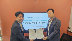 전자결제·임대자산관리 결합…와이즈케어-제온스 업무협약 체결