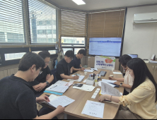 김해시 '찾아가는 규제개혁신고센터' 운영…현장 중심 불합리한 규제 과감히 철폐
