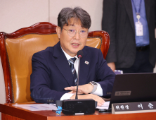 여야 ‘상법 개정’ 합의 처리 노력키로…법사위, 쟁점 두고 ‘정책 대결’
