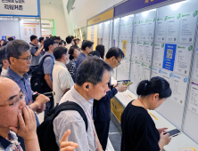 120곳서 1600명 채용…서울시 일자리 박람회 