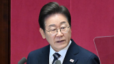 李 ‘법카 유용 의혹’ 재판 기일 연기…형사재판 대부분 중단