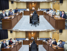 대전 서구의회, 예결위원장 신진미·윤리위원장 최미자 의원 선임