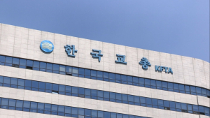 교총, ‘내가 사랑하는 초등학생’ 드라마 제작 중단 촉구…“아동 그루밍 범죄 미화”