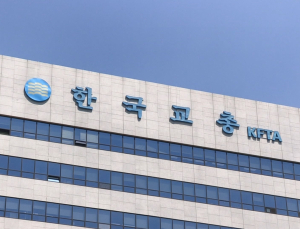 교총, ‘내가 사랑하는 초등학생’ 드라마 제작 중단 촉구…“아동 그루밍 범죄 미화”