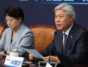 조국혁신당 “친윤 검사들 이삿짐 다시 풀 듯…검찰 간부인사 유감”
