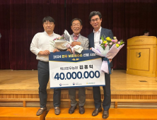 예천 백산한우농장, 3년 연속 보증씨수소 배출…한우 개량 선도
