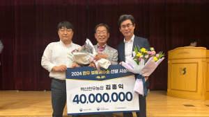예천 백산한우농장, 3년 연속 보증씨수소 배출…한우 개량 선도