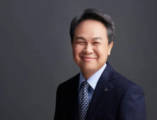 신한금융, 10% 이상 대출금리 ‘한자릿수’로 일괄 인하