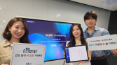 KT DS “업계 최초 내‧외부 AI 에이전트 연동 자동화 지원”…AI 게이트웨이 출시