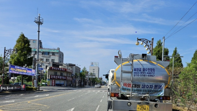 군산시, 뜨거운 폭염에 살수차 운영 앞당겨