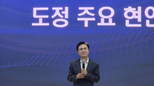 “충남 역동적이고 미래를 준비하는 체질로 탈바꿈”