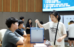 충남도의회, 태안 화동초 '청소년 의회교실' 체험