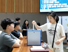 충남도의회, 태안 화동초 '청소년 의회교실' 체험