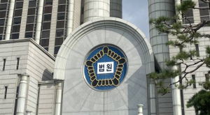 검찰, ‘전공의 리베이트 의혹’ 3개 제약사·의사 약식기소
