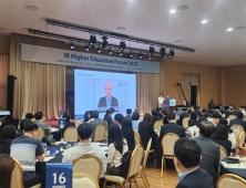 전북교육에 IB 프로그램 확산…후보학교 1년 만에 21개교로 늘어