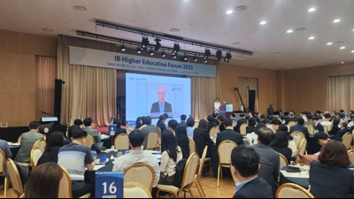 전북교육에 IB 프로그램 확산…후보학교 1년 만에 21개교로 늘어