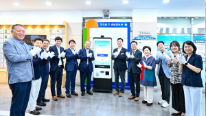 대전 중구, 대전 최초 본청에 ‘기부 키오스크’ 설치
