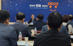 오도창 영양군수 “공약 완수 위해 3선 도전”…내년 지방선거 출마 공식화