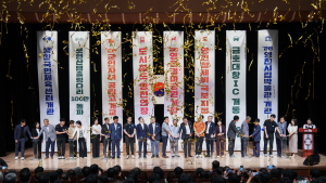 최기문 영천시장, 직원정례회서 민선 8기 3주년 성과 공유