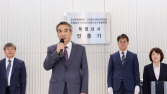 닻 올린 ‘김건희·채상병 특검’…전방위 수사 본격화