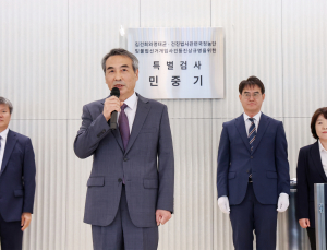 닻 올린 ‘김건희·채상병 특검’…전방위 수사 본격화