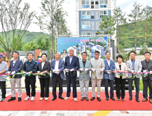 정선읍에 공공임대주택 100세대 공급…'아리세움' 준공