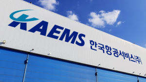 KAEMS, 타이항공 운항정비 개시...글로벌 MRO 사업 확대 