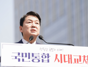 국민의힘 혁신위, ‘중수청’ 중심 인선 예고…“계파 고려 안 해”