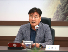 영월군, 민선 8기 3주년 맞아 성과보고회 개최