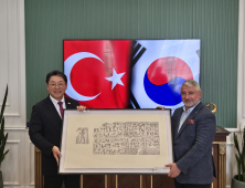 홍태용 김해시장 튀르키예 초롬시 방문…초롬시민과 '히타이트 특별전' 성공적 마무리 자축 우정 다져