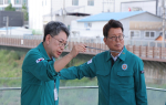 배광식 대구 북구청장 “기념식 대신 현장으로”
