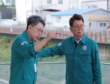 배광식 대구 북구청장 “기념식 대신 현장으로”