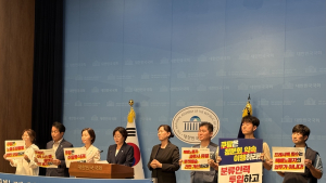 “쿠팡 약속 이행됐나” 과로사 대책 점검 시작…국감까지 이어간다