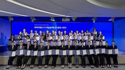 공급 과잉 하늘길에 출사표…파라타항공의 ‘생존 비행’ 시작된다
