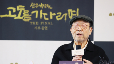 신구, 50여년 함께한 부인상…슬픔 속 빈소 지켜