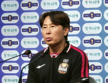 ‘코리아컵 탈락’ 김기동 “내용은 정말 좋았는데…결정력 아쉬워”