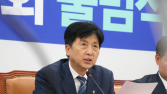 與 오기형 “더 센 상법은 아직”…공청회 예정인 ‘쟁점 조항’ 처리 의지