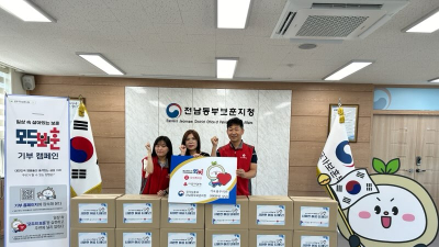 롯데케미칼 여수공장, 국가유공자 어르신께 ‘생필품 꾸러미’ 전달로 나눔 사랑 실천