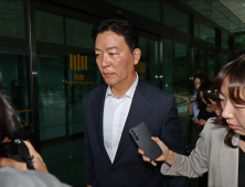 내란특검‚ 김성훈 전 경호처 차장·김주현 전 민정수석 소환