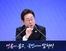 李대통령 “주 4.5일제 점진적 접근…노동시간 단축 해내야”