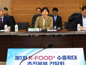 K푸드+ 상반기 수출액 9조원 돌파...라면·동물용의약품 성장세