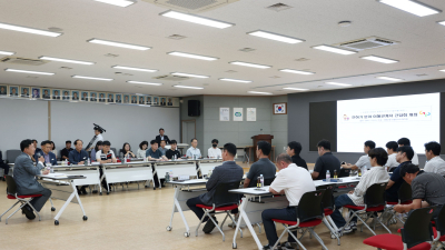 가평군, 인허가 투명성 강화...민관 간담회 개최