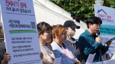 국토부, 전세사기피해 1037건 추가 결정