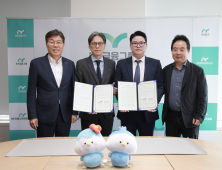 iM금융지주-다날, 디지털 자산 사업 협력…신규 금융서비스 발굴