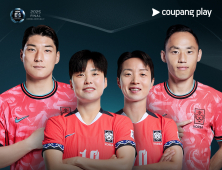쿠팡플레이, 동아시안컵 전 경기 생중계