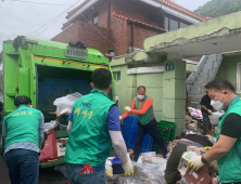 “80톤 쓰레기 치웠다”…수성구, 저장강박 가구 지원