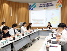 ‘음식 콘텐츠’ 활용한 충남관광 활성화 모색 [충남도의회]